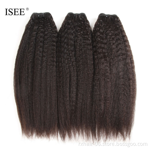 Malaysian Human Virgin Hair Kinky Straight Hair